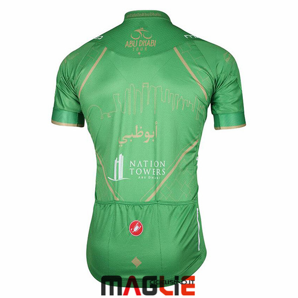 Maglia Abu Dhabi Tour 2017 Verde